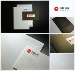 影視廣告公司Logo設(shè)計(jì) 素材、平臺與創(chuàng)意懸賞全解析